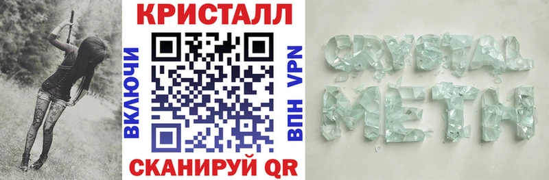 Amphetamine VHQ  гидра   Назрань 