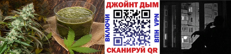 цены наркотик  Назрань  hydra маркетплейс  Печенье с ТГК марихуана 
