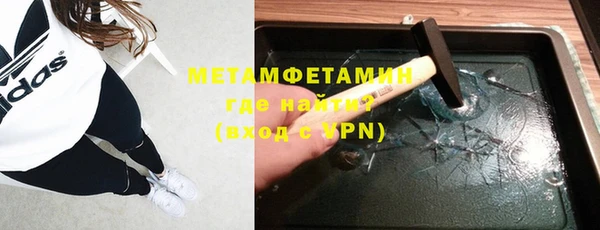 таблы Мегион