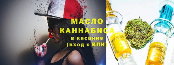 соль курить ск Абинск