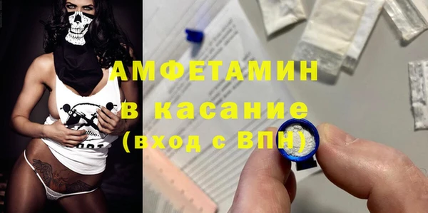 соль курить ск Абинск