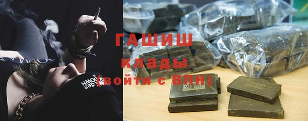 дурь Алзамай