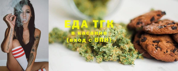соль курить ск Абинск