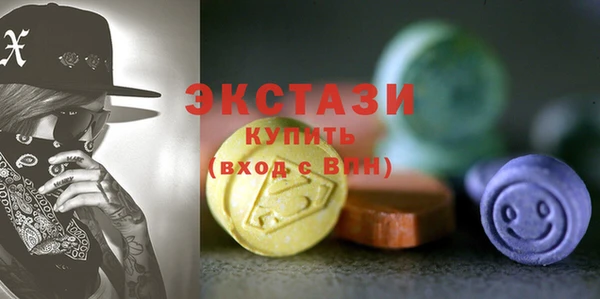 гидропоника Медвежьегорск
