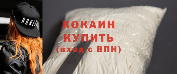 таблы Мегион