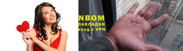 стаф Абдулино