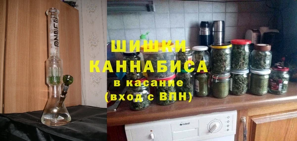 меф Алексеевка