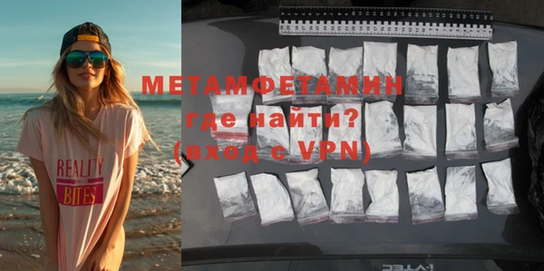 героин Медногорск