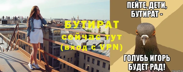 гидропоника Медвежьегорск