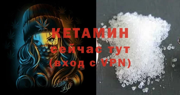 стаф Абдулино