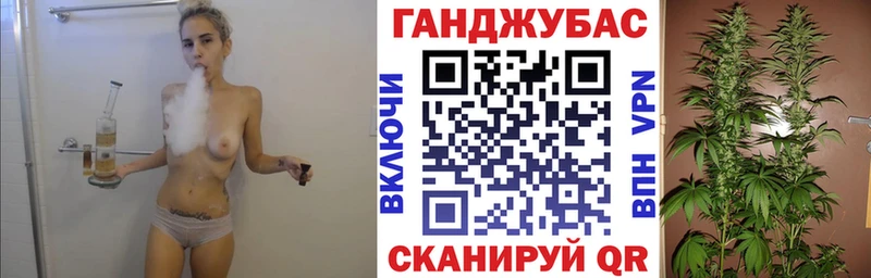 Конопля семена  Назрань 